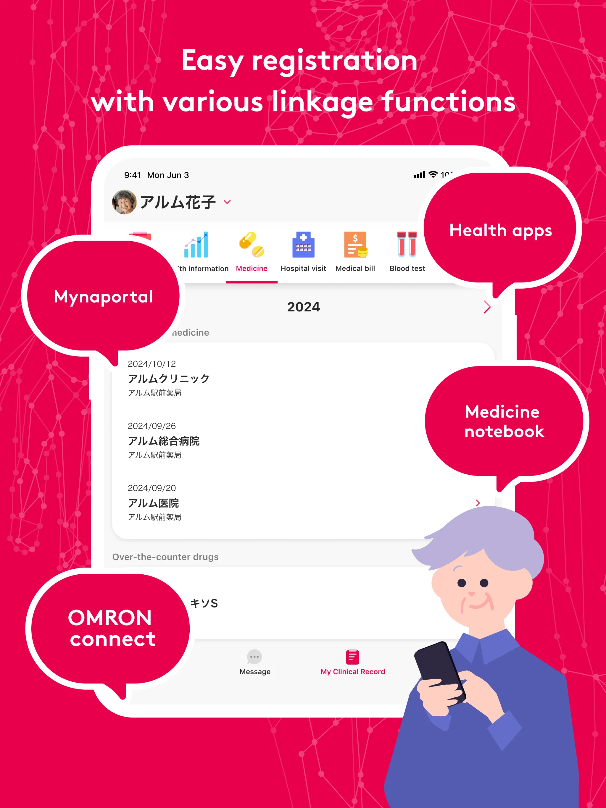 MySOS | Indus Appstore | Screenshot