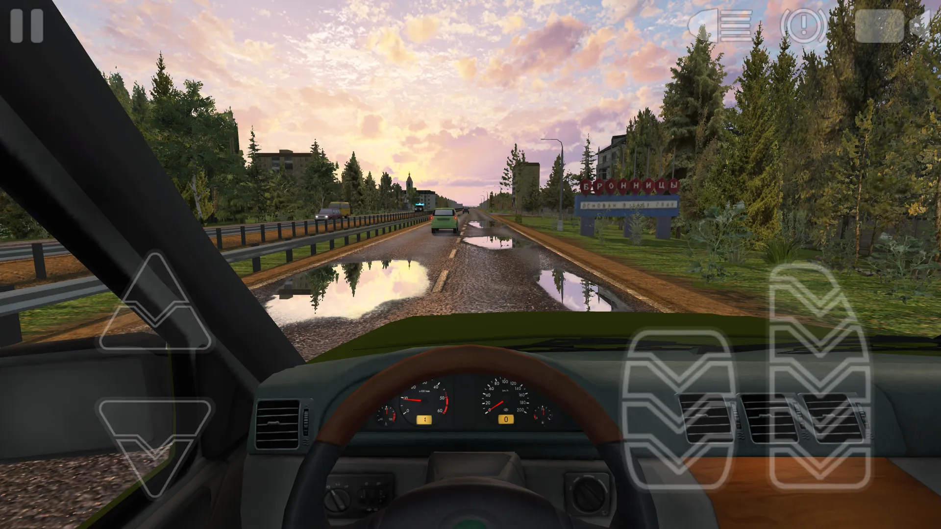 Voyage 2: Russian Roads | Indus Appstore | Screenshot