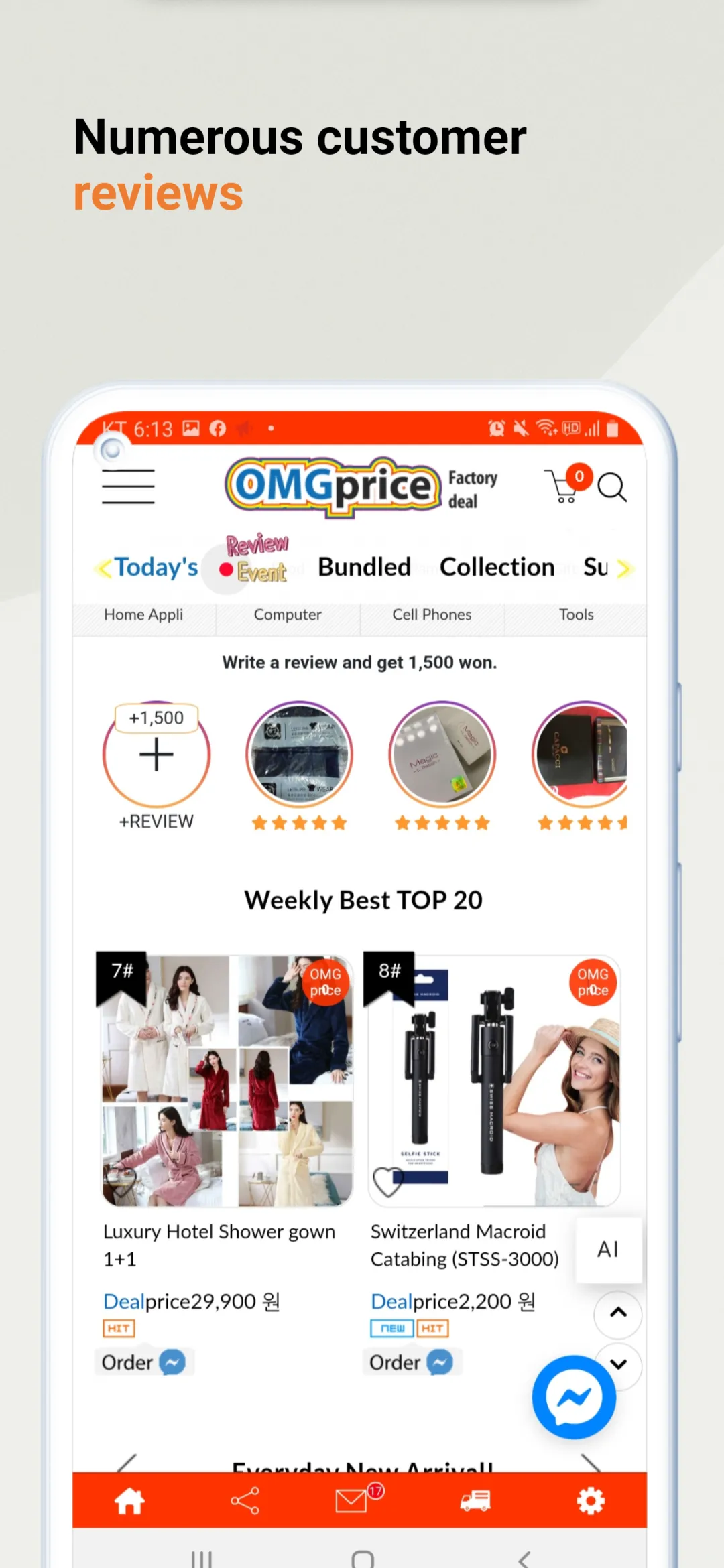 Omgprice-Shopping Korea | Indus Appstore | Screenshot