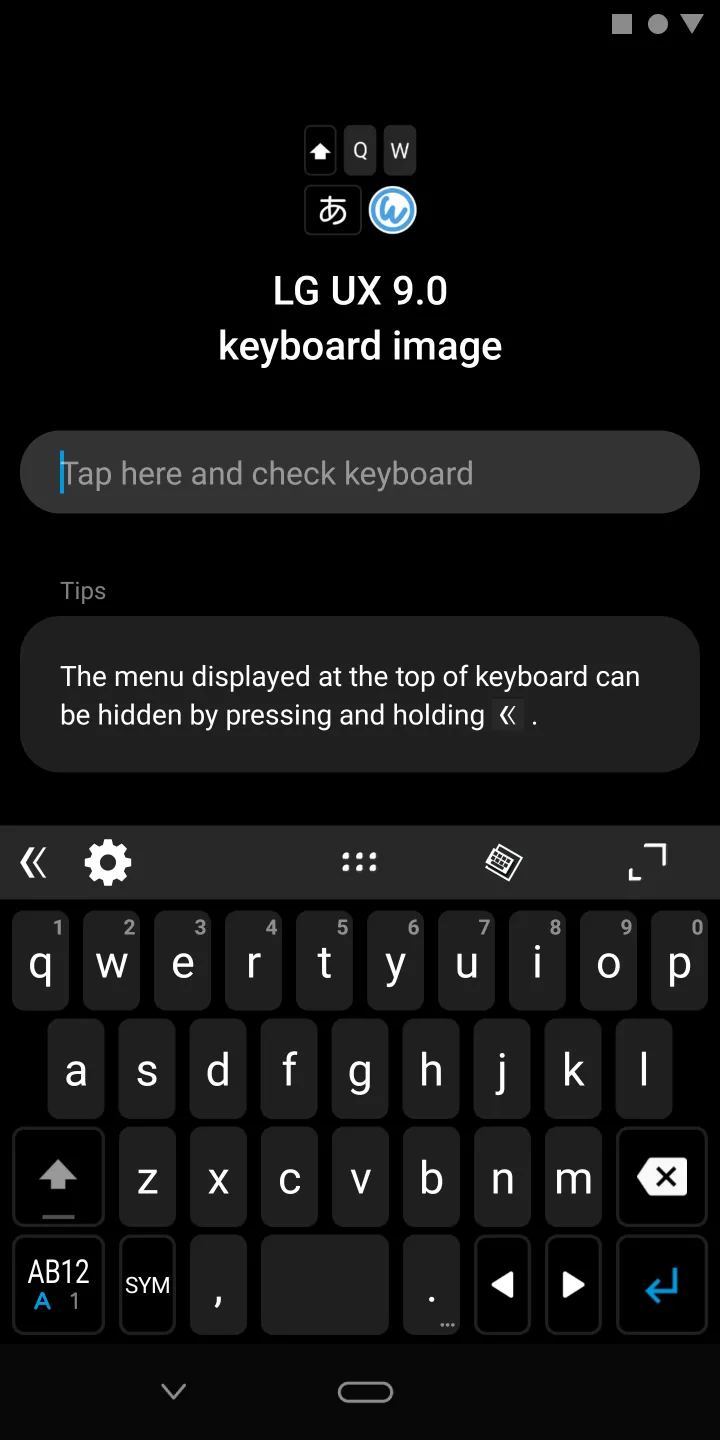 LG UX 9.0 keyboard image | Indus Appstore | Screenshot