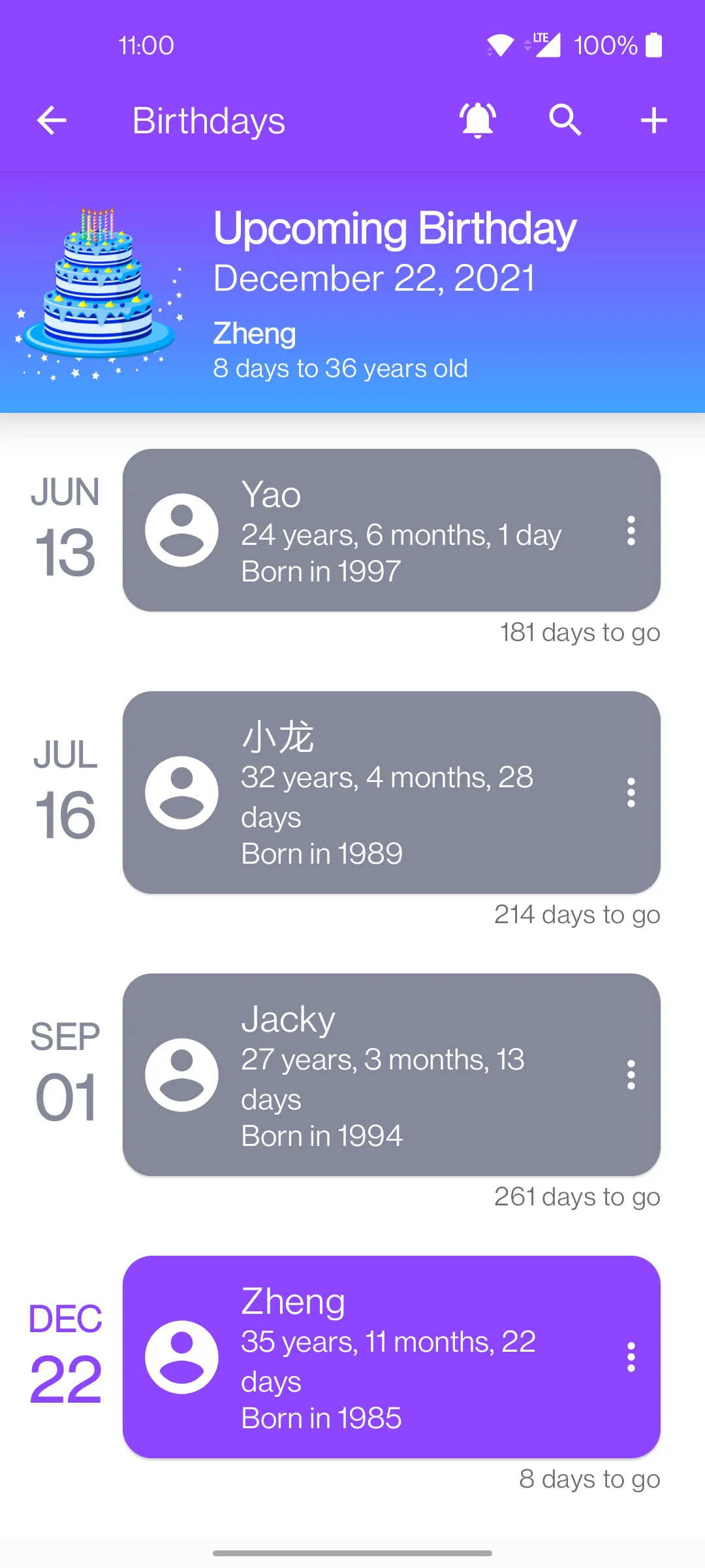 China Calendar - Notes Taking | Indus Appstore | Screenshot