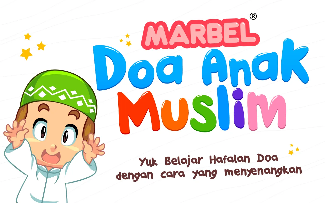 Muslim Kids Prayer + Sound | Indus Appstore | Screenshot