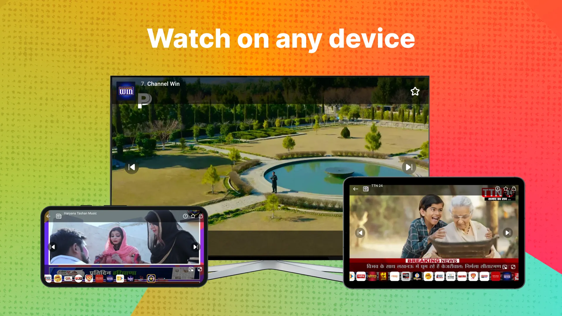 TV One: OTT & Live TV | Indus Appstore | Screenshot