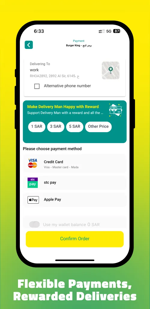 Aloo | Indus Appstore | Screenshot