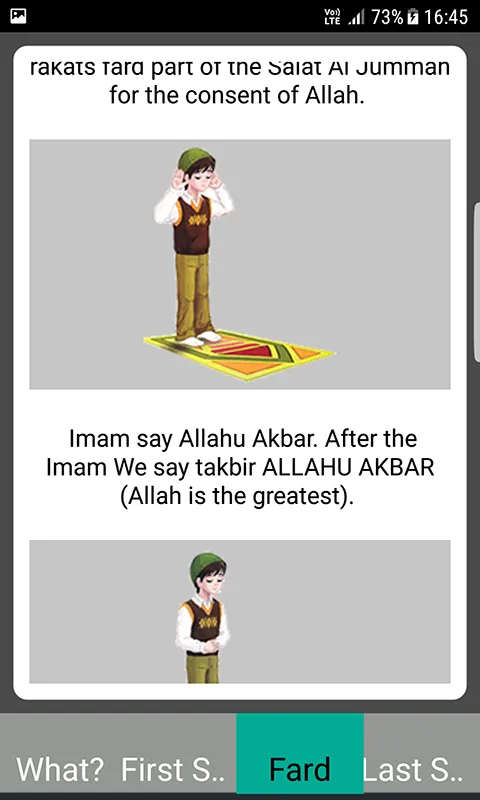 Salah Guides With Pictures | Indus Appstore | Screenshot