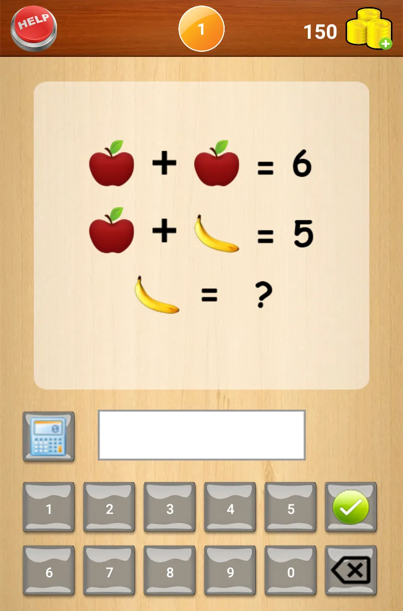 Mathematics | Indus Appstore | Screenshot