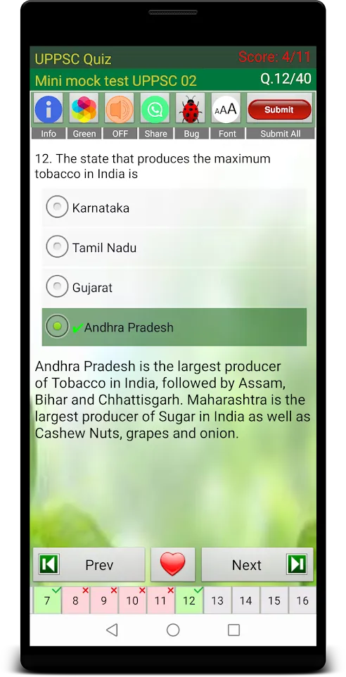 UPPSC/UPPCS Prep | Indus Appstore | Screenshot