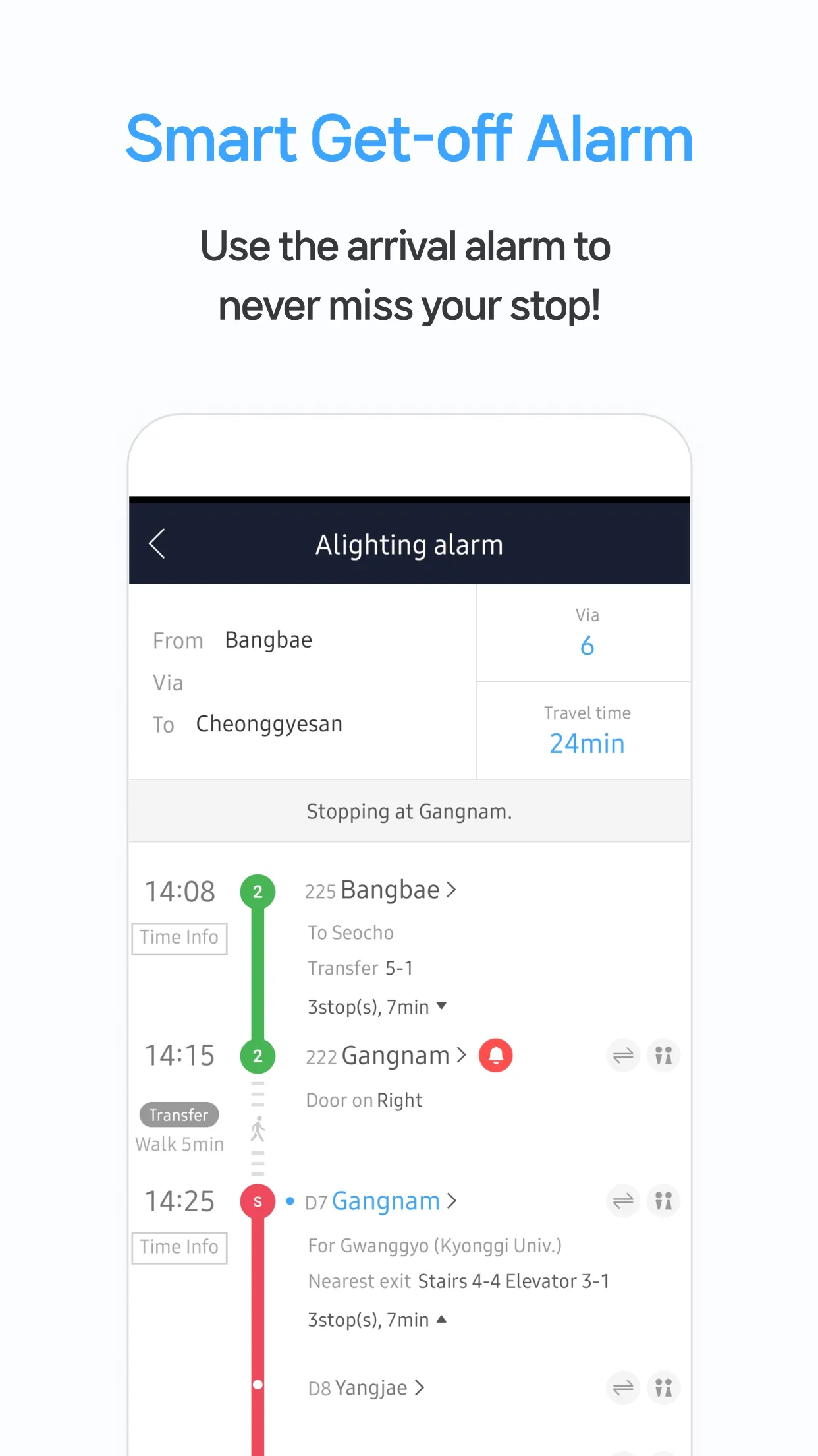 Smarter Subway – Korean subway | Indus Appstore | Screenshot