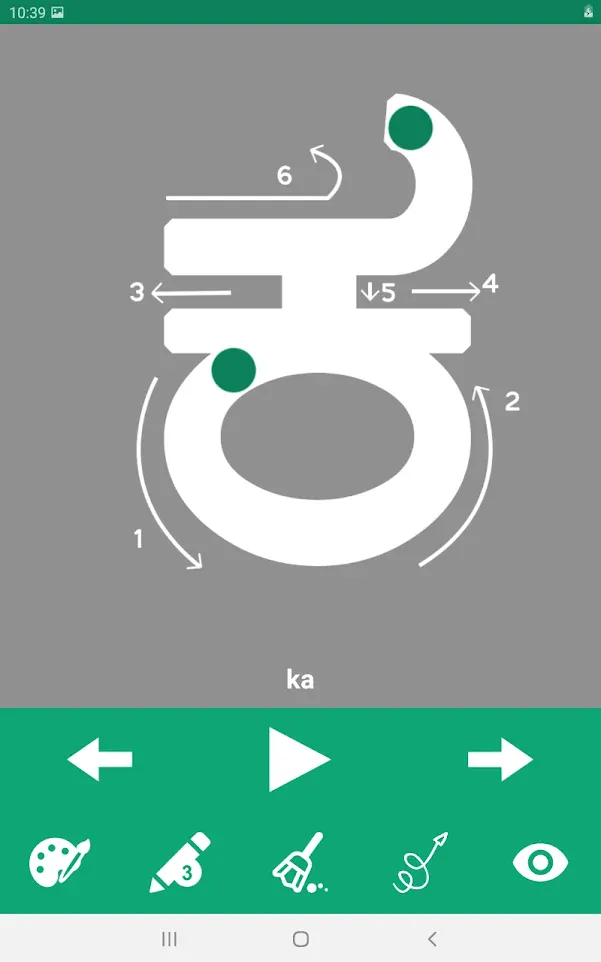 Write Kannada Alphabets | Indus Appstore | Screenshot