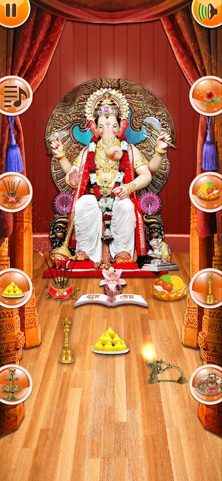 Ganesh Aarti | Indus Appstore | Screenshot