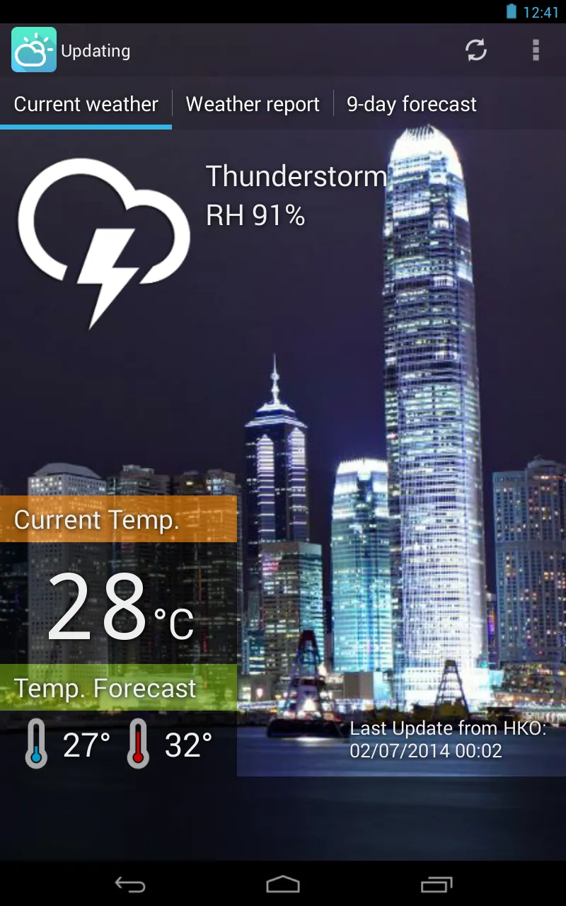 HK Weather Station | Indus Appstore | Screenshot