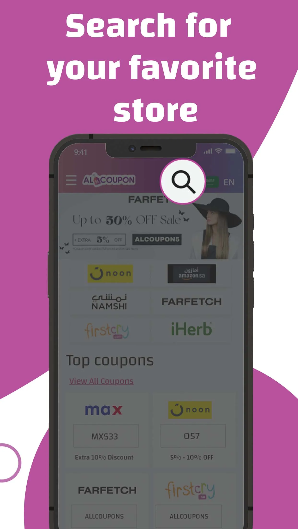 Alcoupon: Deals and Discounts | Indus Appstore | Screenshot