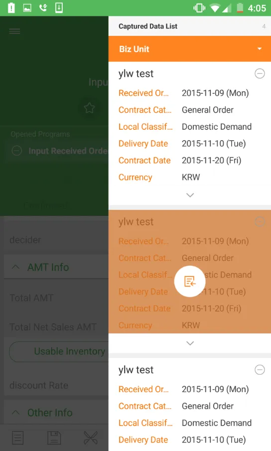 MobileERP | Indus Appstore | Screenshot