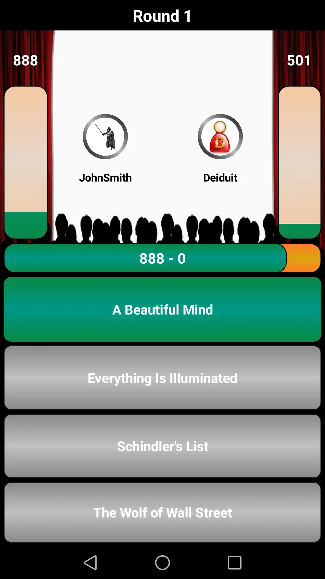 Deiduit Quiz - Play movies | Indus Appstore | Screenshot