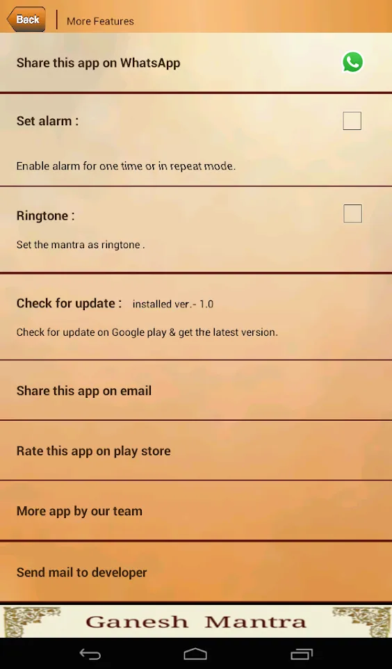 Ganesh Mantra | Indus Appstore | Screenshot