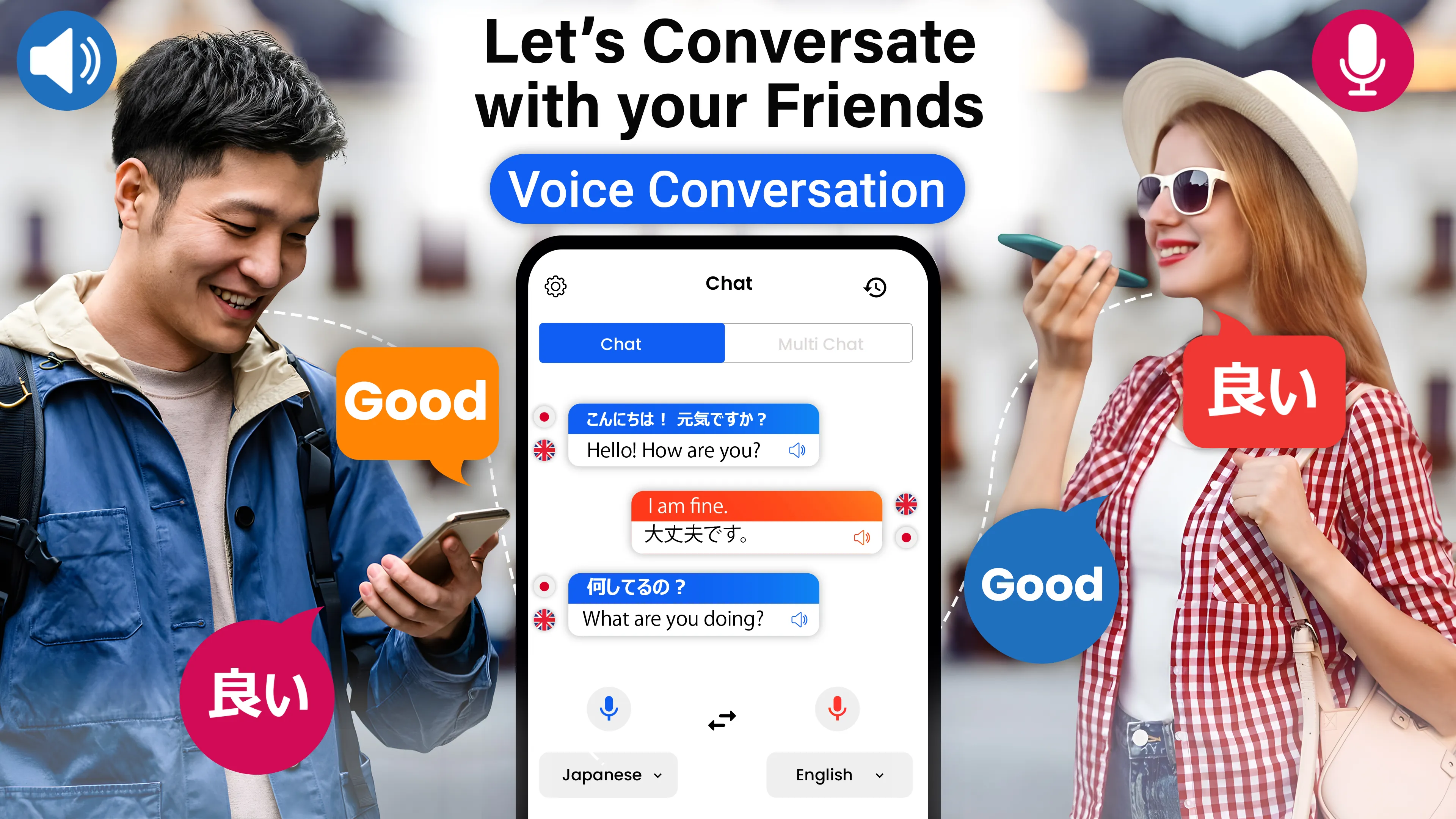 Translate - Voice Translator | Indus Appstore | Screenshot