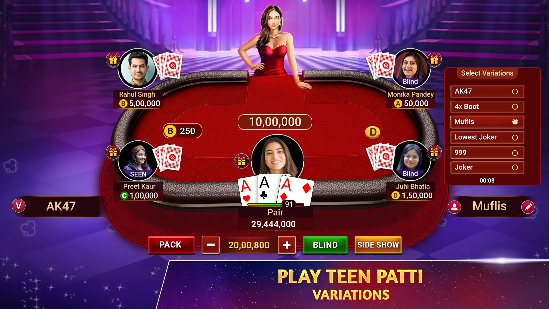 Teen Patti Octro 3 Patti Rummy | Indus Appstore | Screenshot