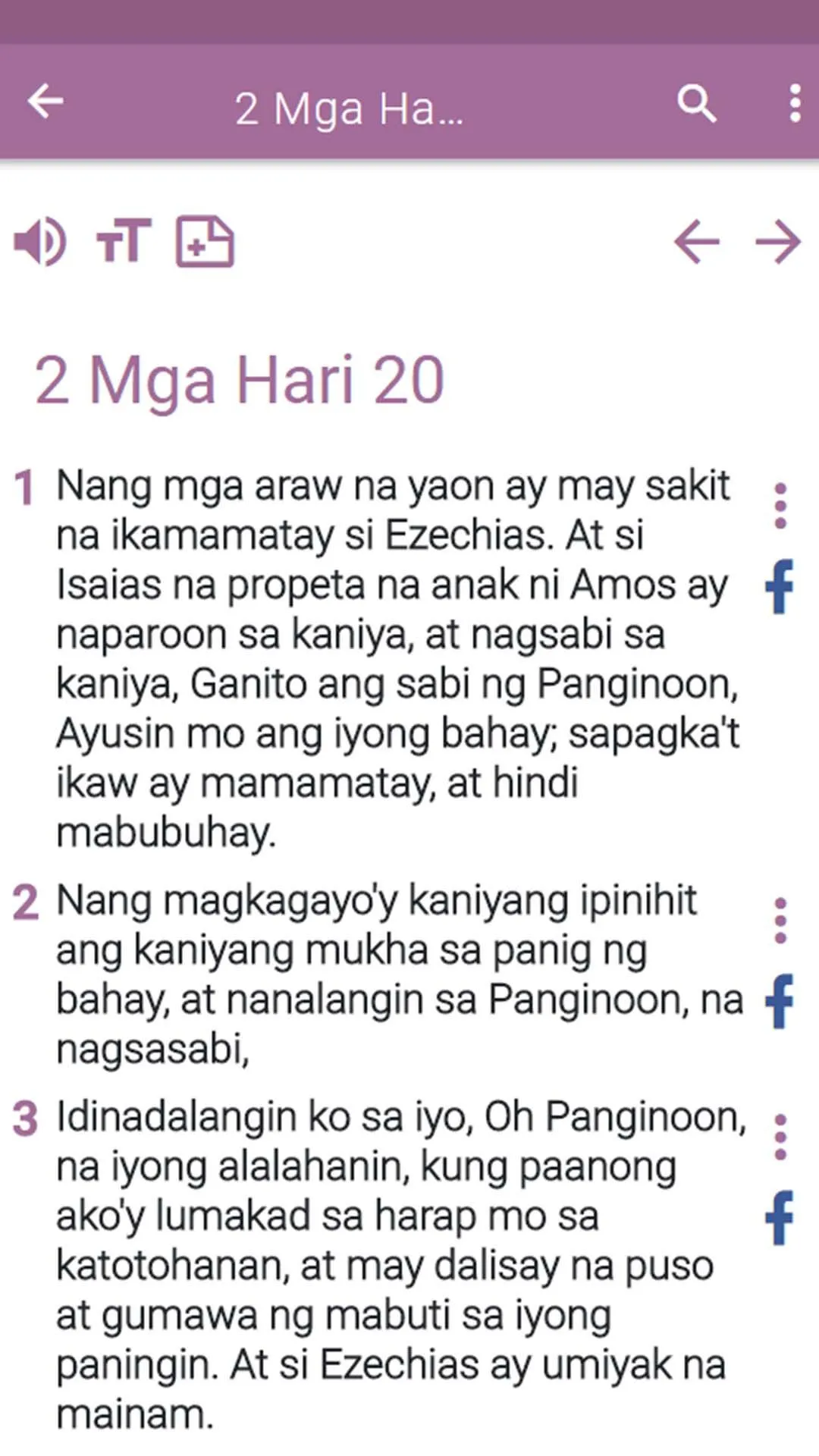 Bible in Tagalog | Indus Appstore | Screenshot