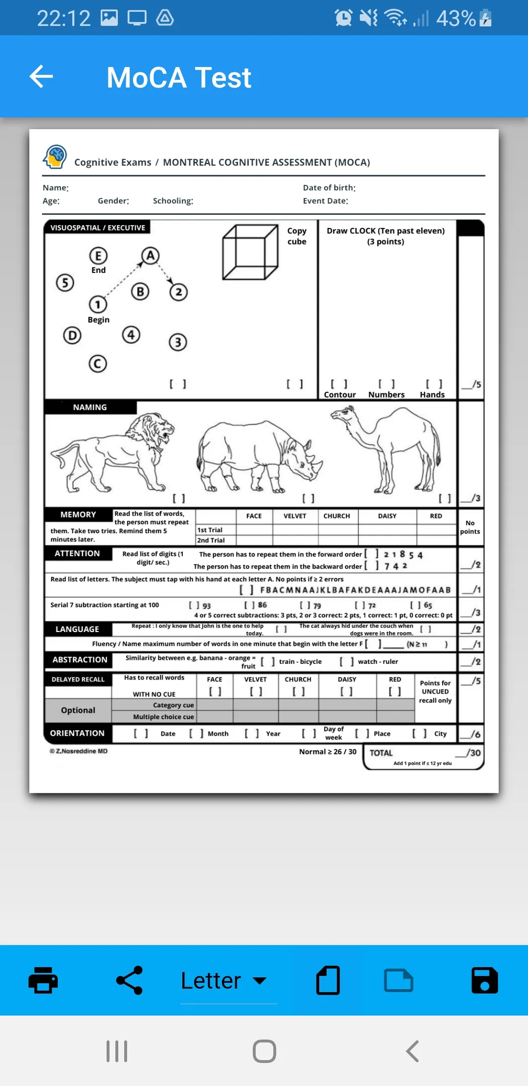 Cognitive Exams | Indus Appstore | Screenshot