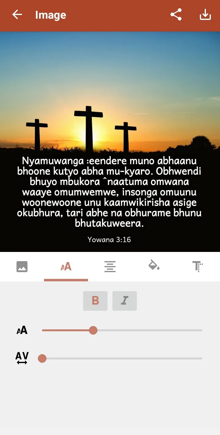 Kwaya Bible with Swahili | Indus Appstore | Screenshot