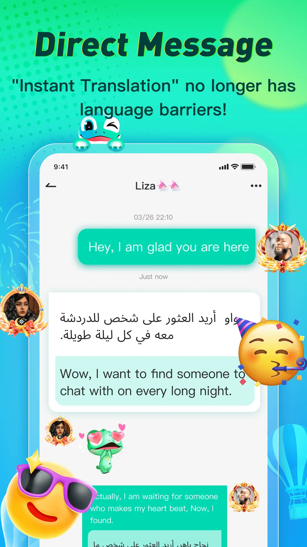 Tada - Group Voice Chat Rooms | Indus Appstore | Screenshot