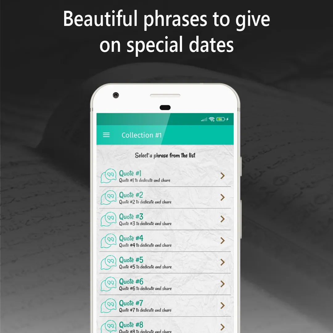 islamic quotes and phrases | Indus Appstore | Screenshot