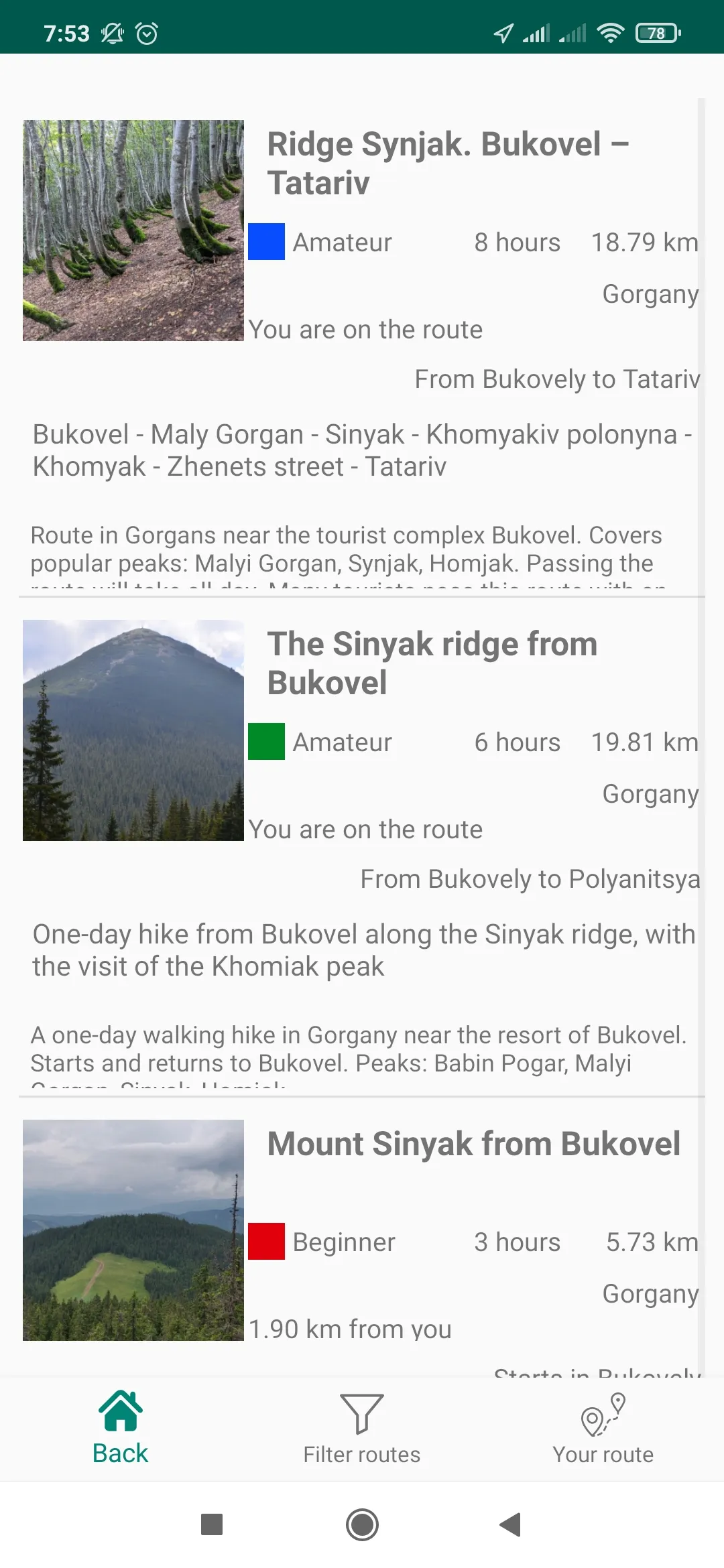 Trekking Carpathians | Indus Appstore | Screenshot