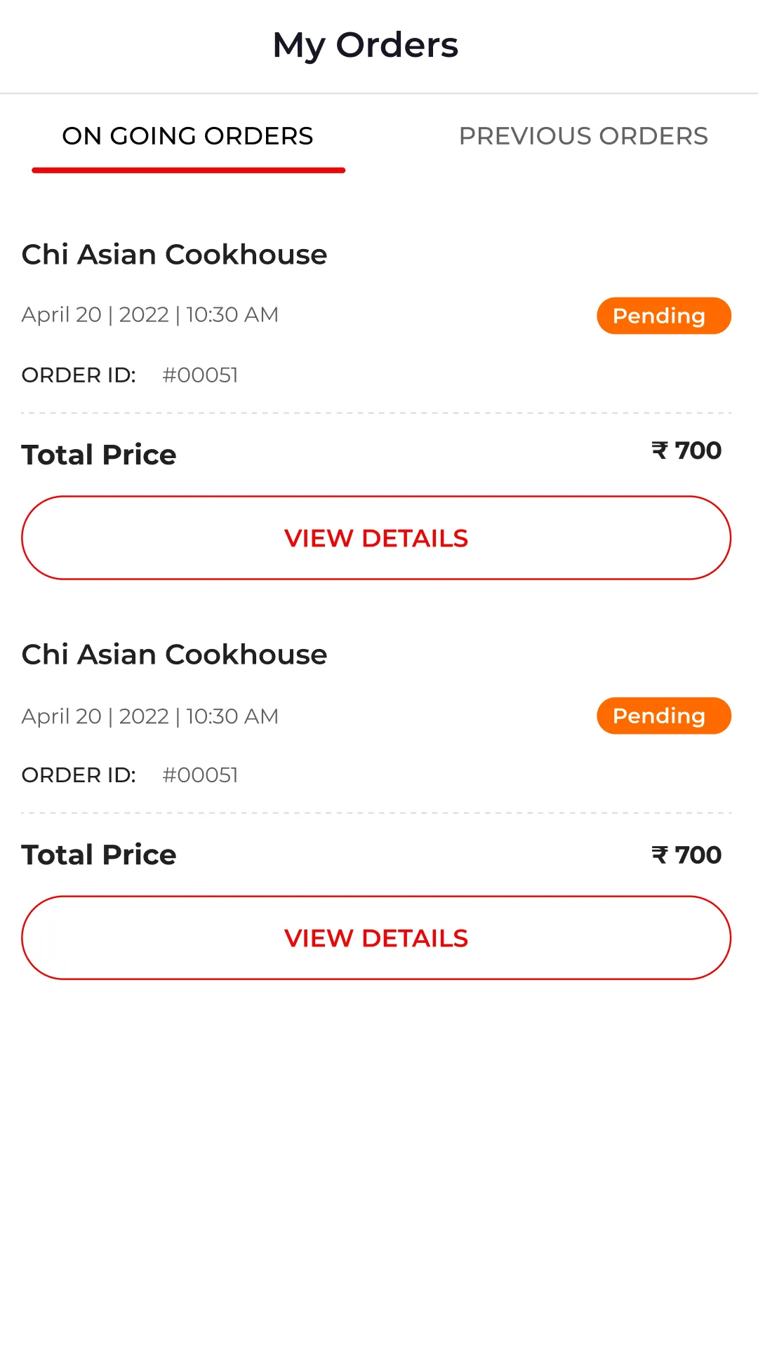 fuddo | Indus Appstore | Screenshot