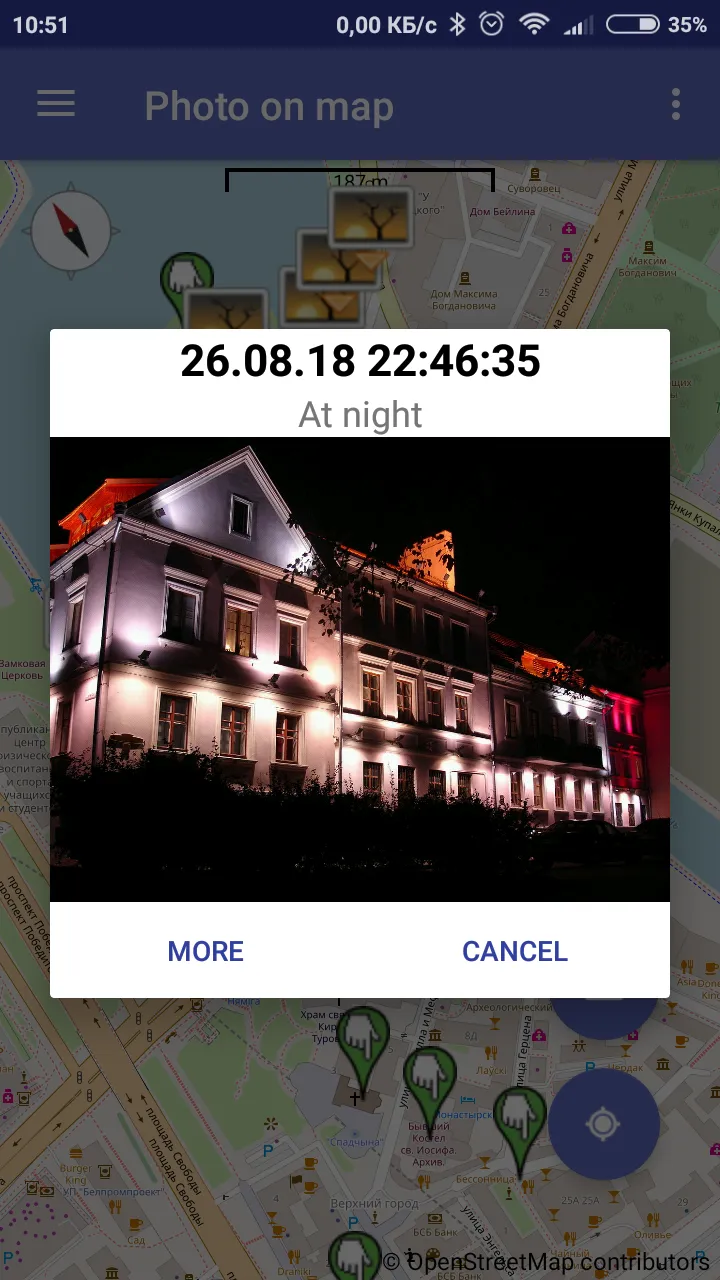 Sights of Minsk | Indus Appstore | Screenshot