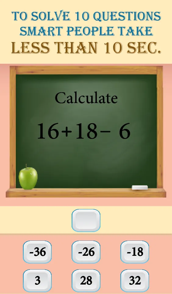 Math Puzzles | Indus Appstore | Screenshot