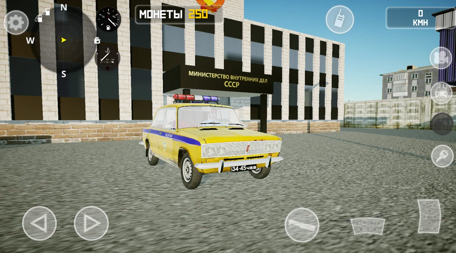 SovietCar: Premium | Indus Appstore | Screenshot