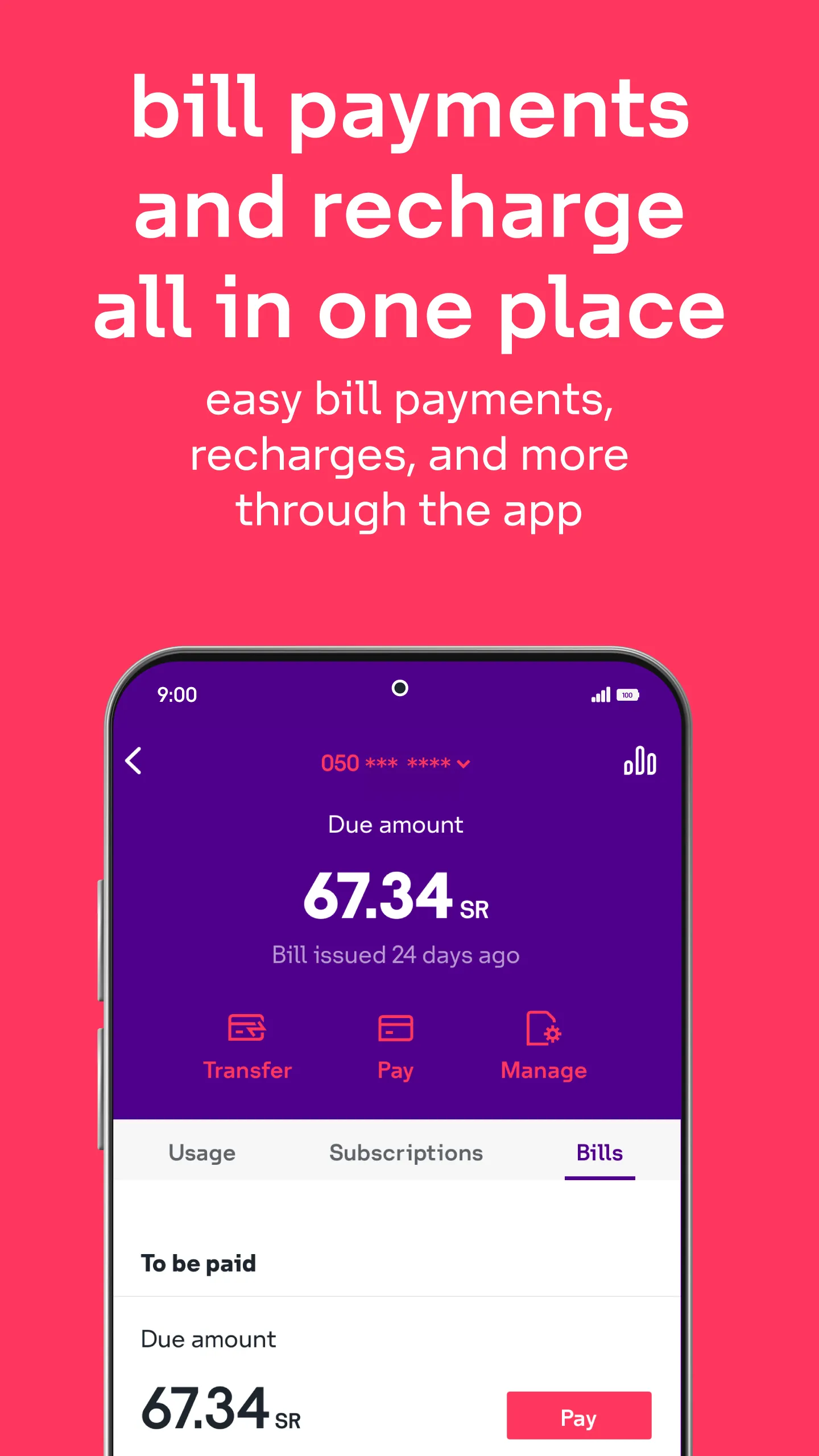 mystc KSA | Indus Appstore | Screenshot