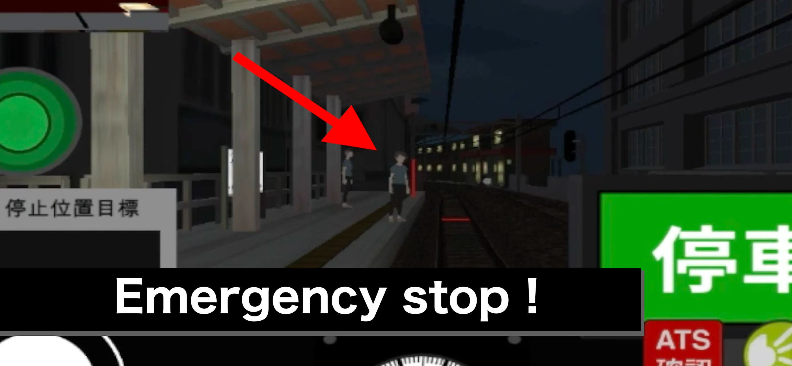 Train Crew Sim 2 (Railway) | Indus Appstore | Screenshot
