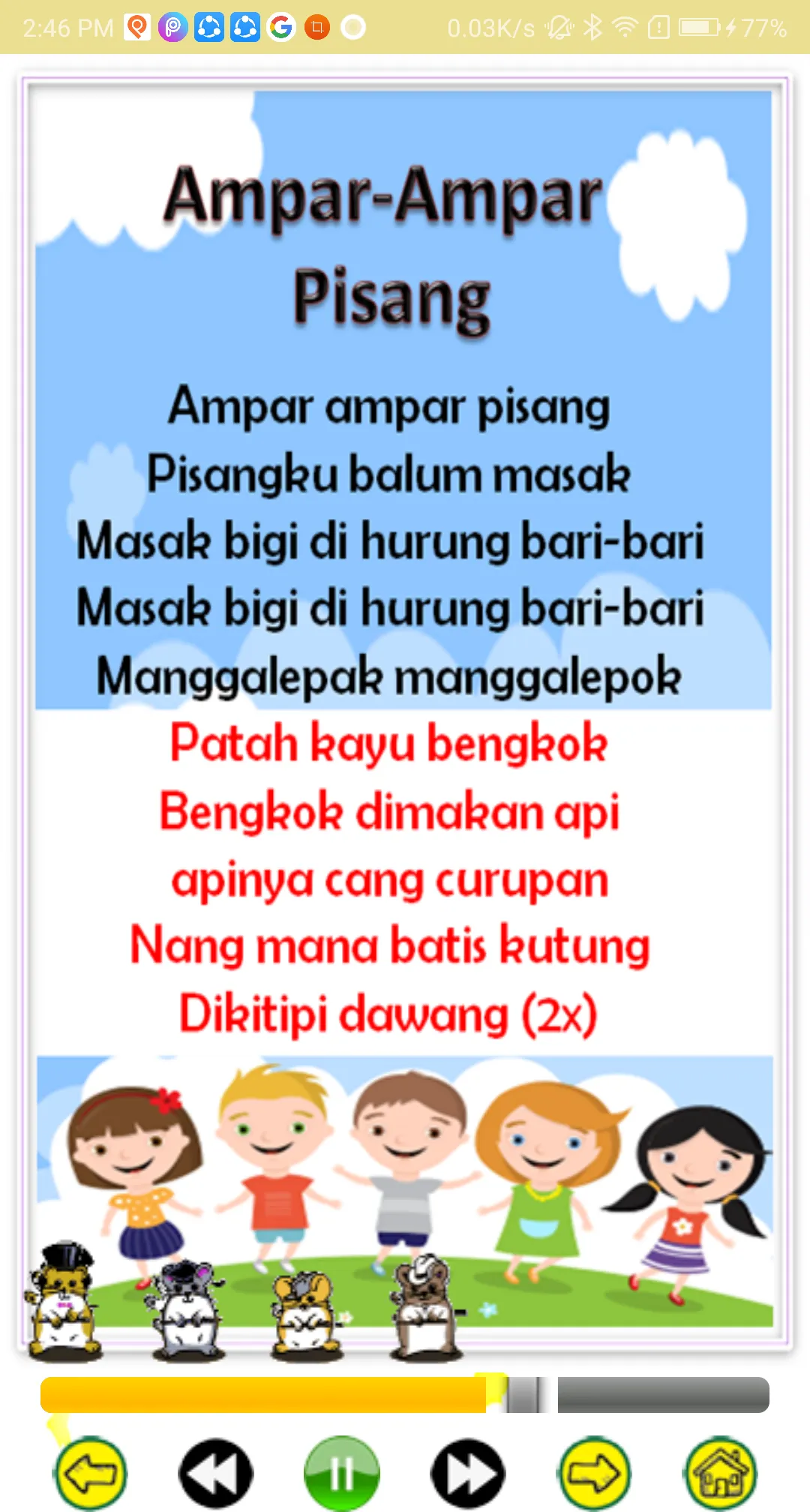 Kids Songs Offline | Indus Appstore | Screenshot