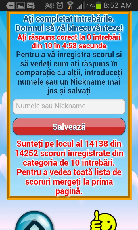 Intrebari Biblice Trivia Quiz | Indus Appstore | Screenshot