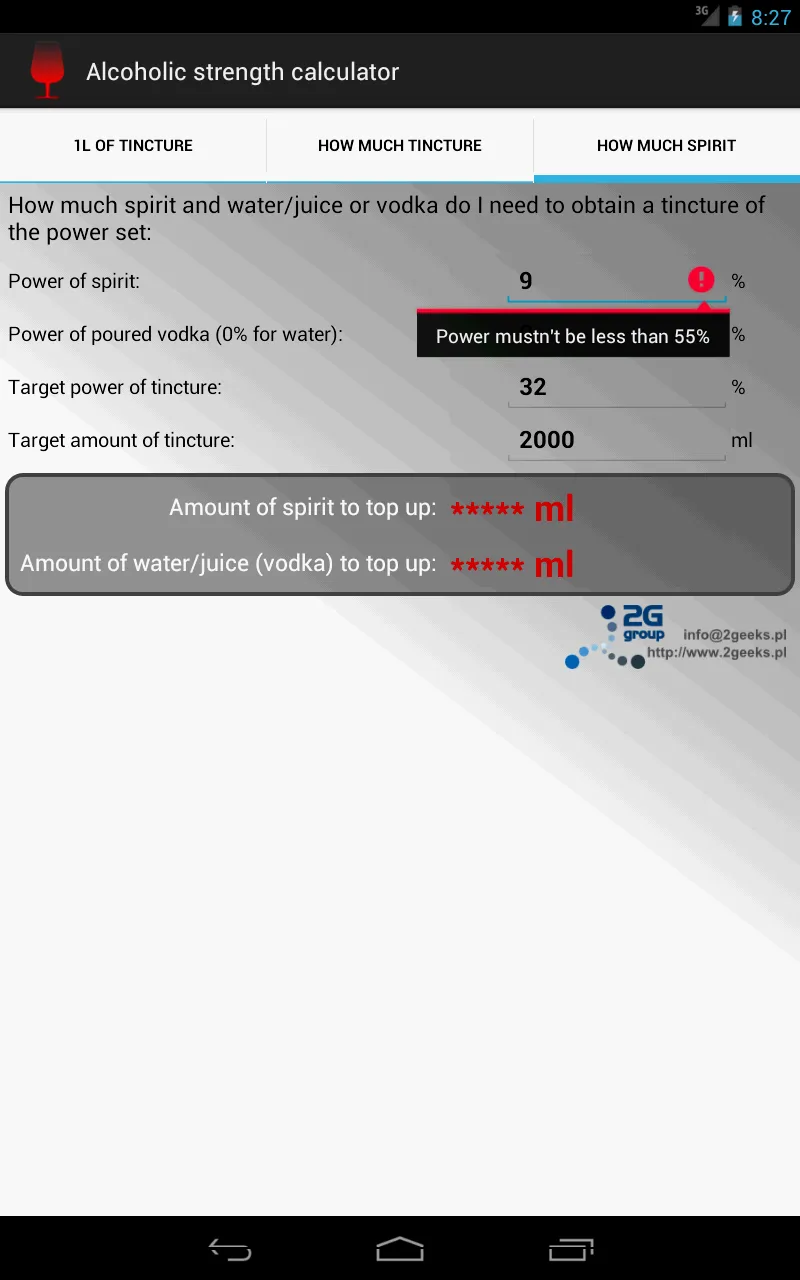 Alcoholic strength calculator | Indus Appstore | Screenshot