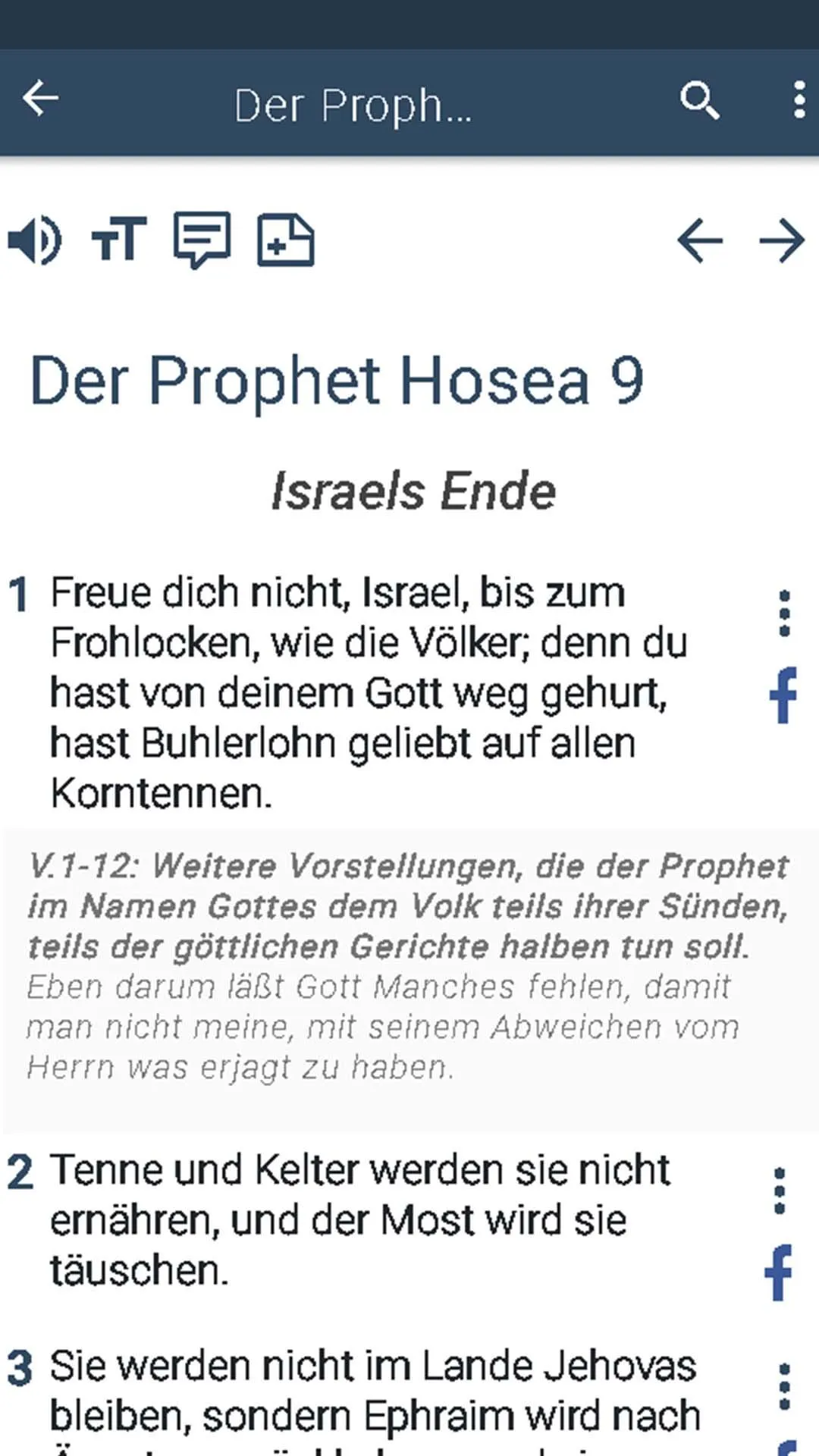 German Study Bible | Indus Appstore | Screenshot