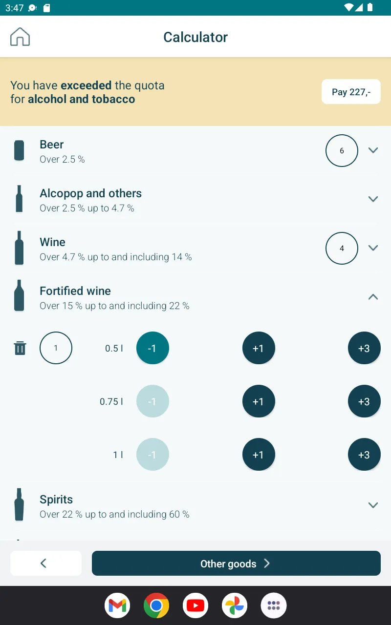 Norwegian Customs App | Indus Appstore | Screenshot