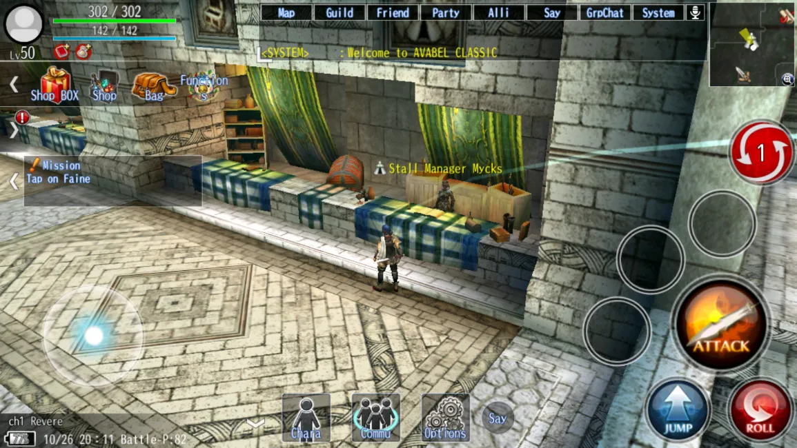 Release AVABEL CLASSIC MMORPG | Indus Appstore | Screenshot