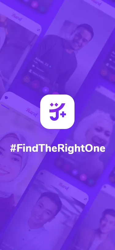 Hijra Taaruf : Muslim Dating | Indus Appstore | Screenshot