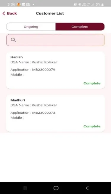PNB SARAL | Indus Appstore | Screenshot