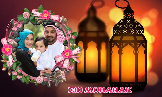 Eid Mubarak Photo Frames | Indus Appstore | Screenshot