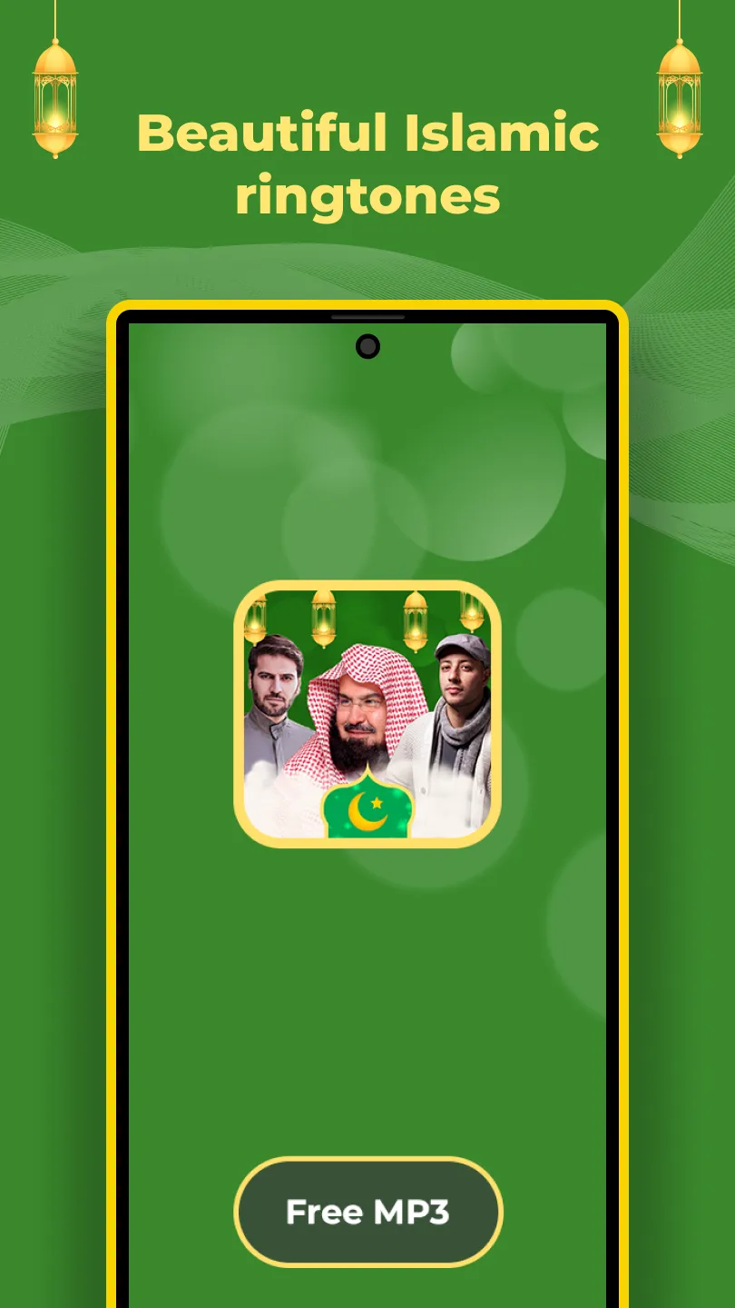 Islamic ringtones 2025 | Indus Appstore | Screenshot