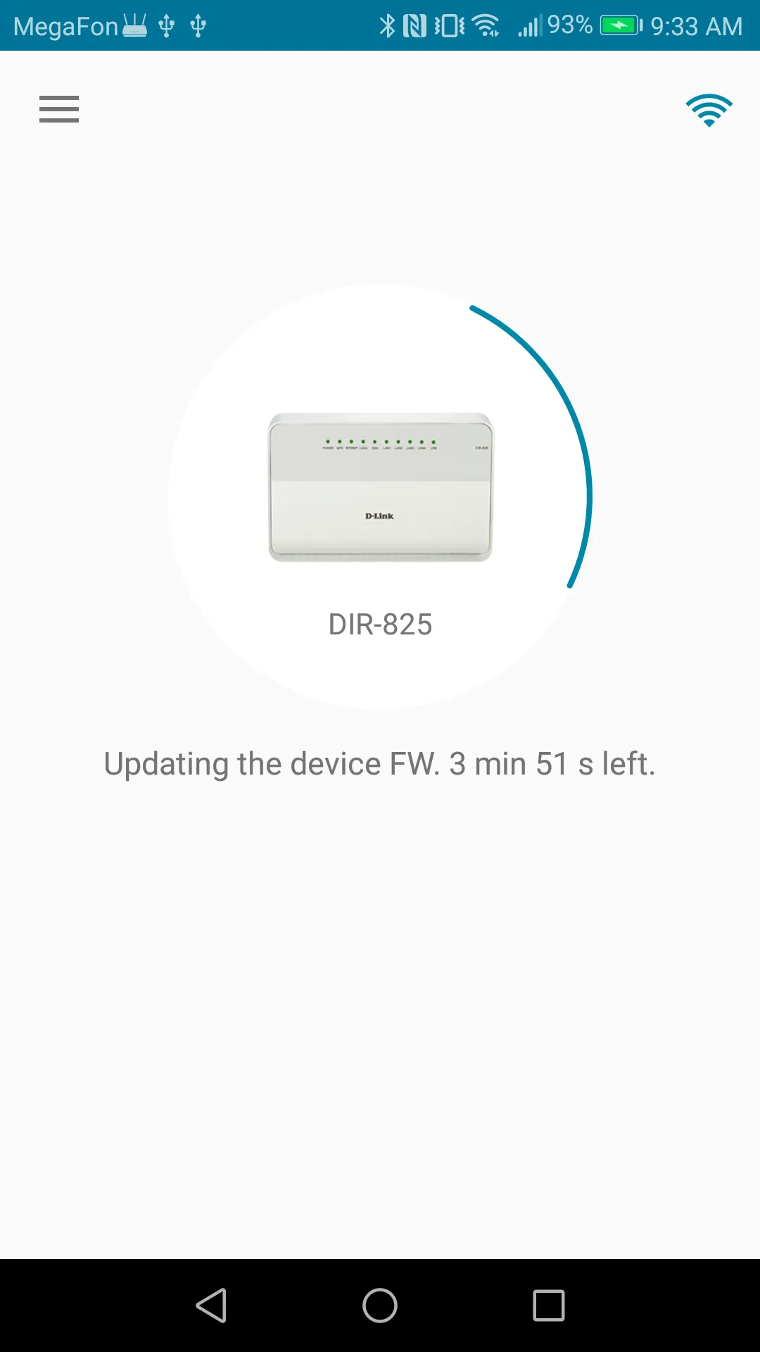 D-Link Assistant | Indus Appstore | Screenshot