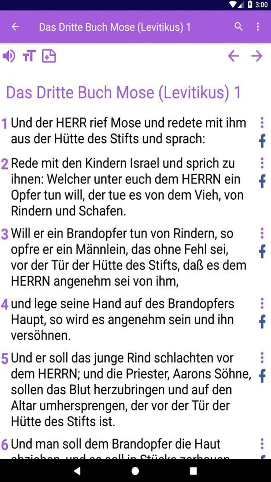 Bible in German | Indus Appstore | Screenshot