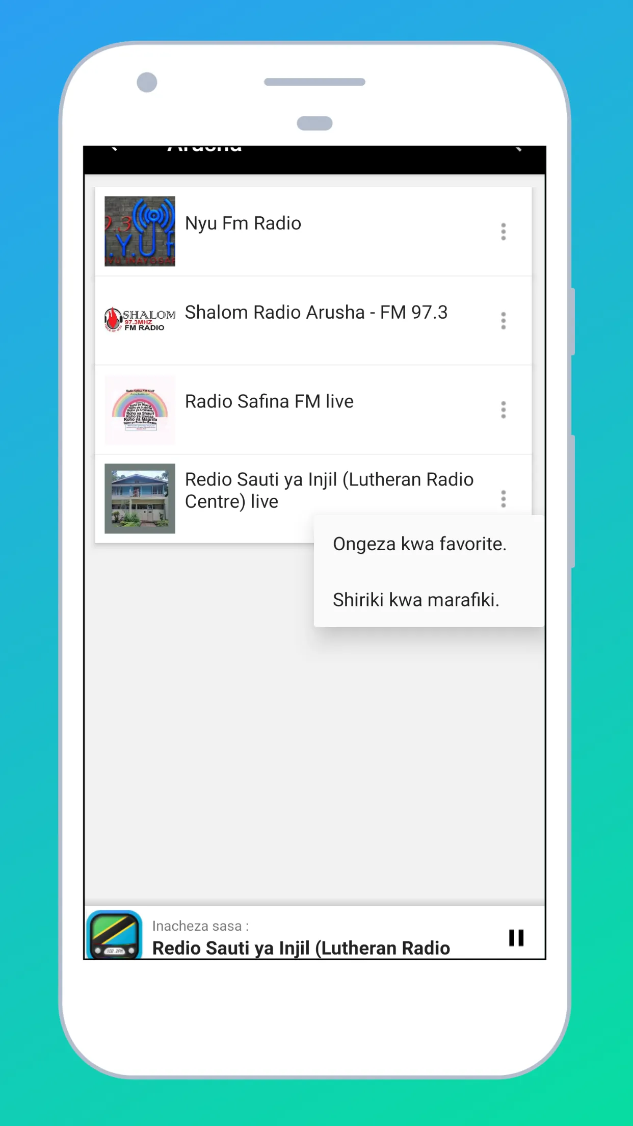 Radio Tanzania + Radio Online | Indus Appstore | Screenshot