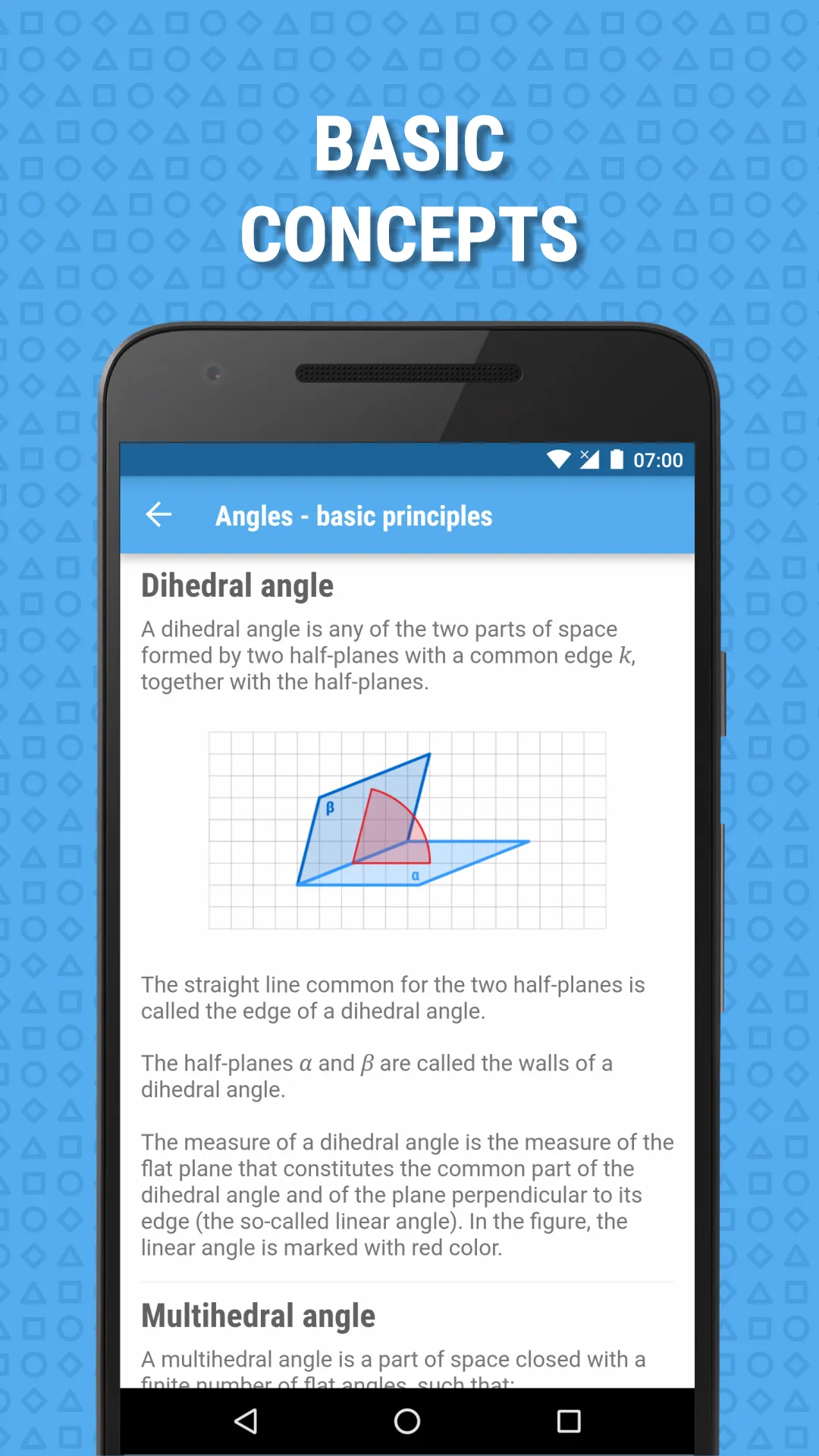 Pocket Mathematics | Indus Appstore | Screenshot