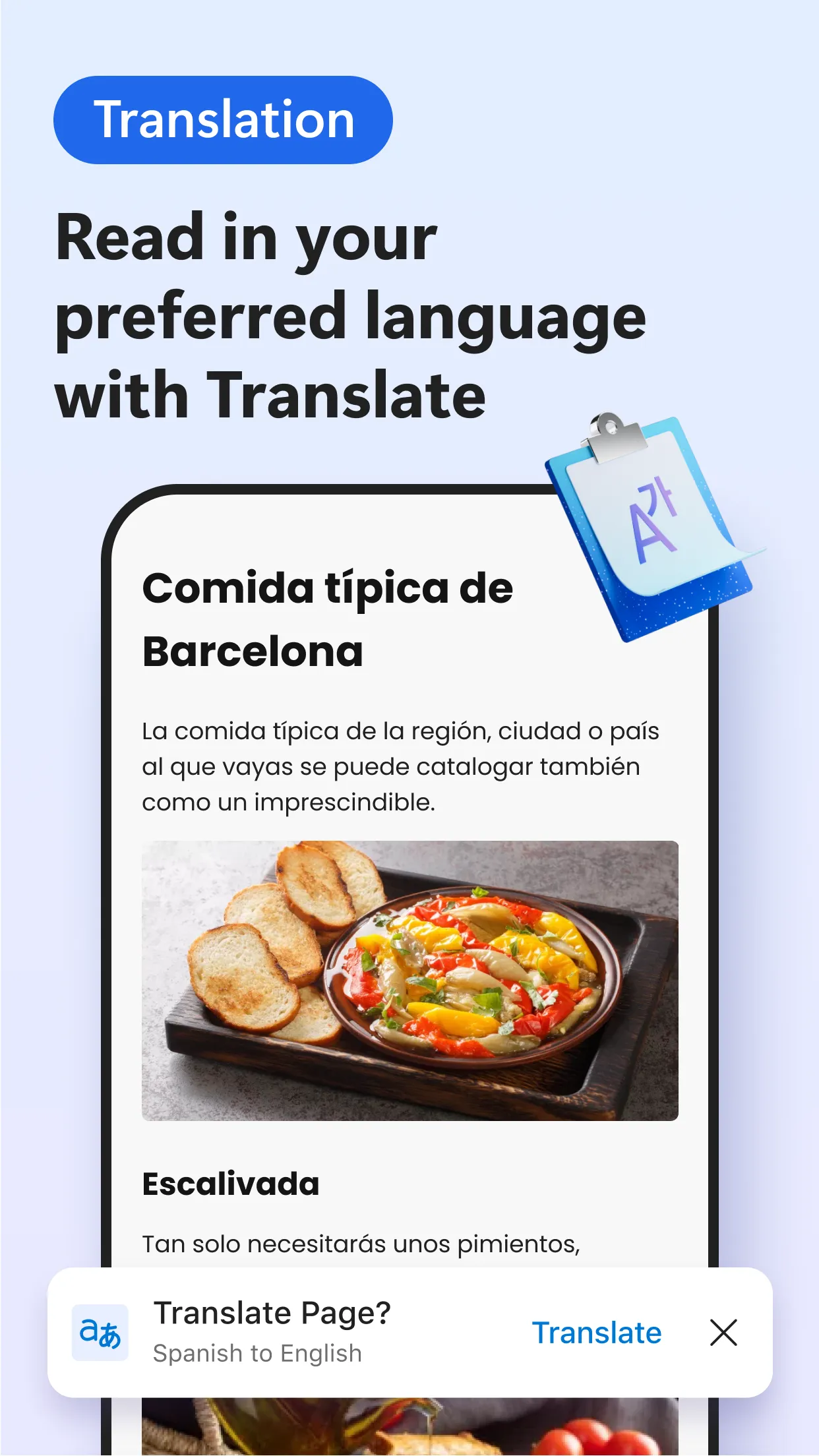 Microsoft Edge: AI browser | Indus Appstore | Screenshot