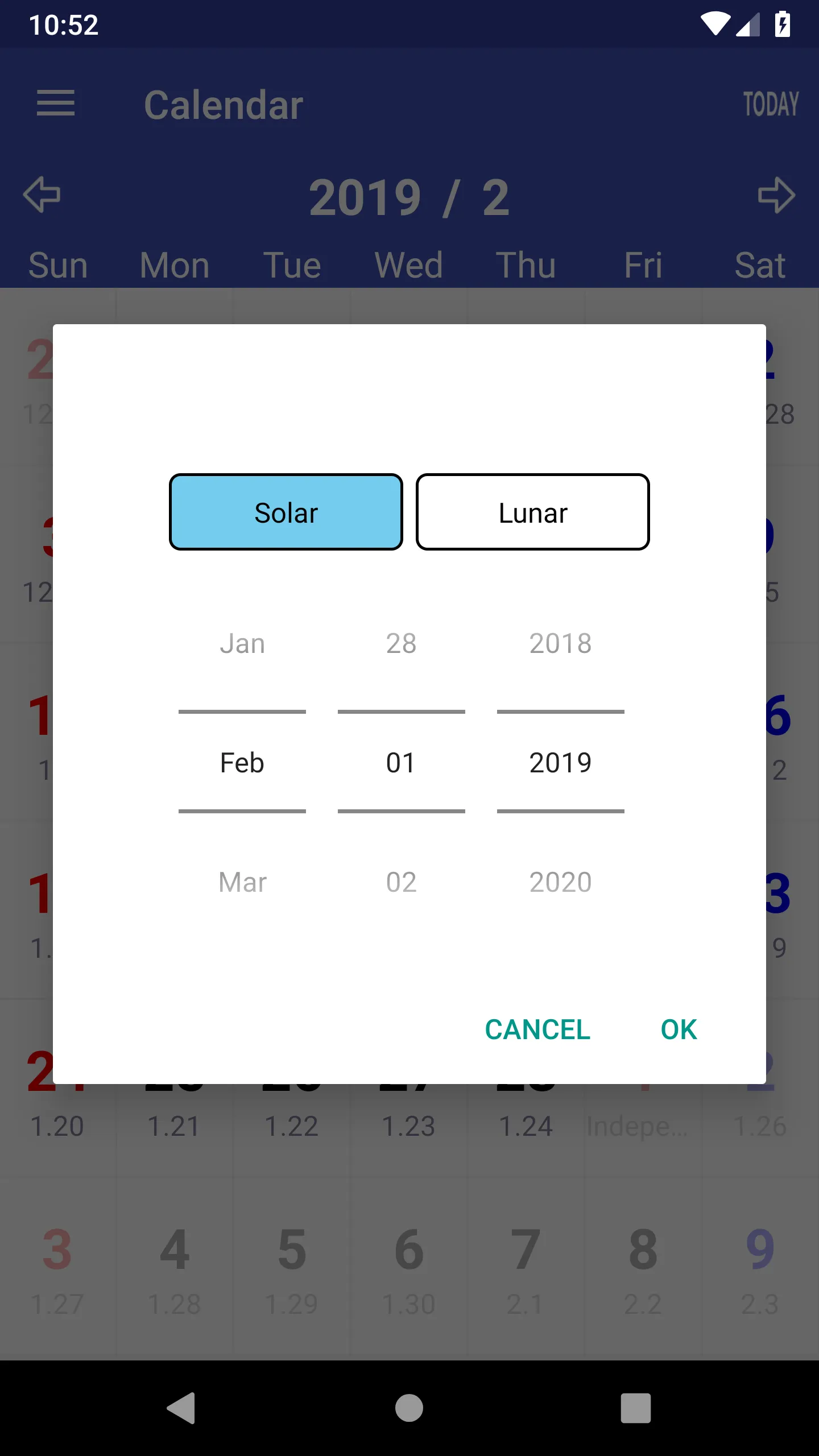 Simple lunar calendar | Indus Appstore | Screenshot