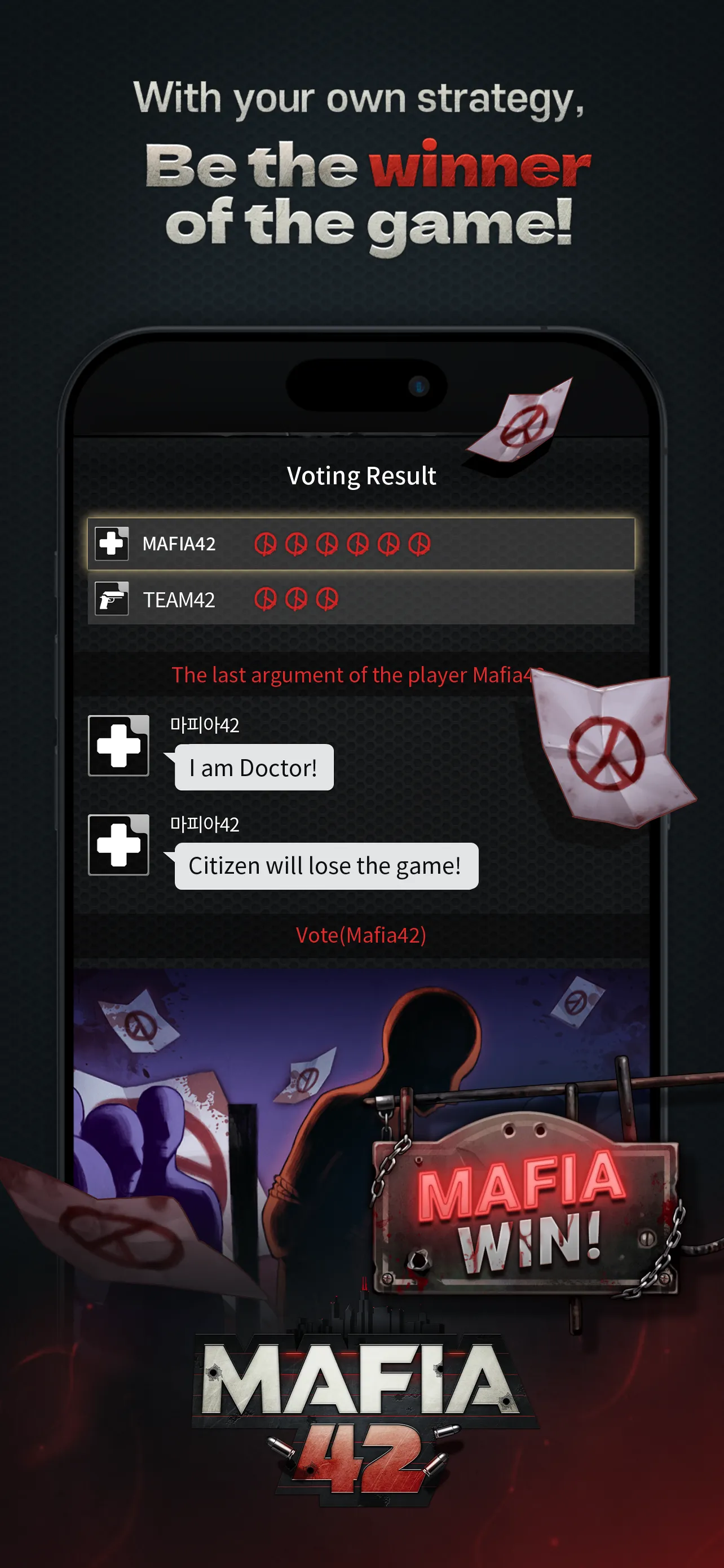 Mafia42: Mafia Party Game | Indus Appstore | Screenshot